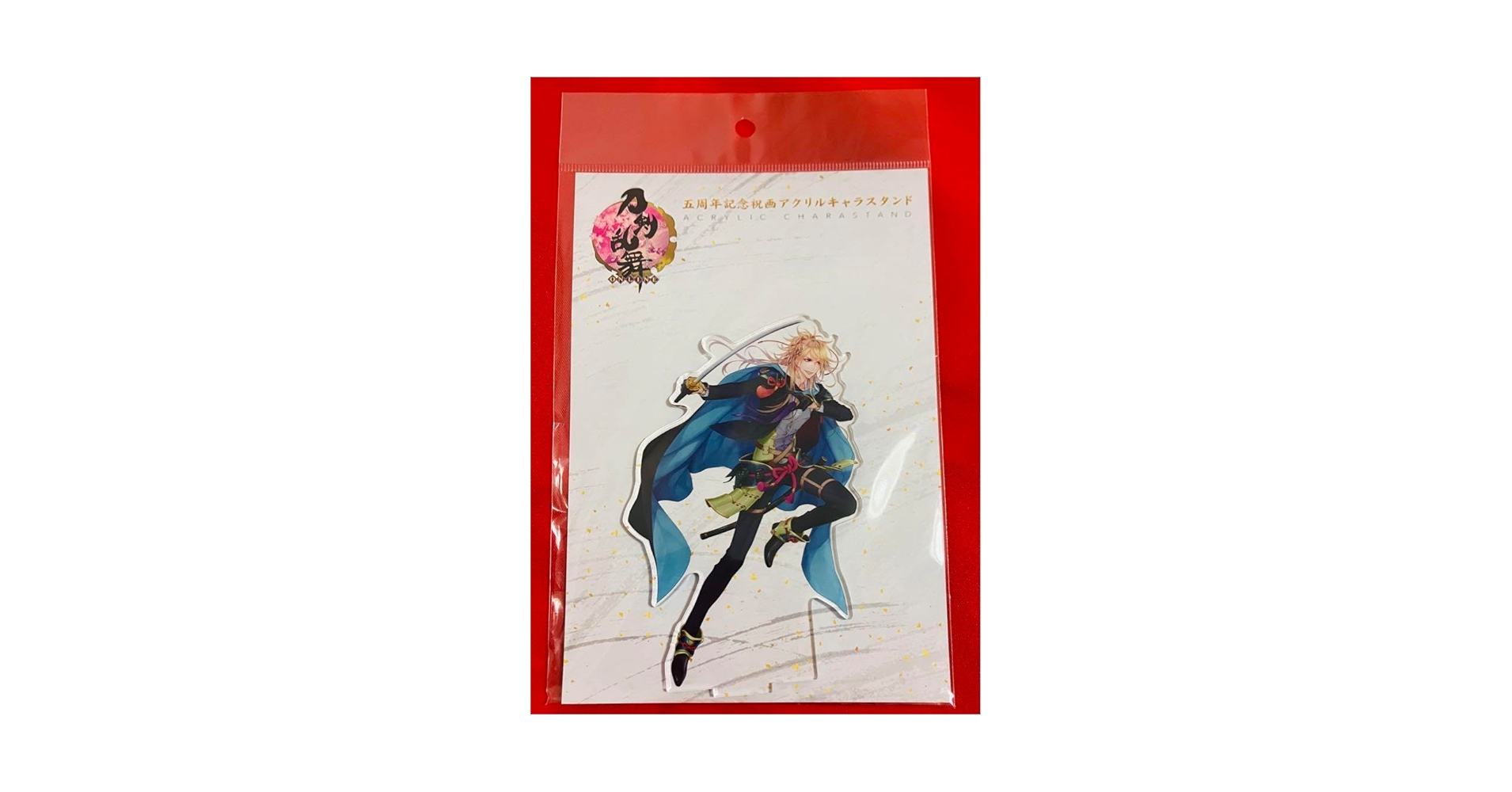 Amazon.co.jp: 刀剣乱舞 アクリルスタンド 小竜景光 五周年 記念